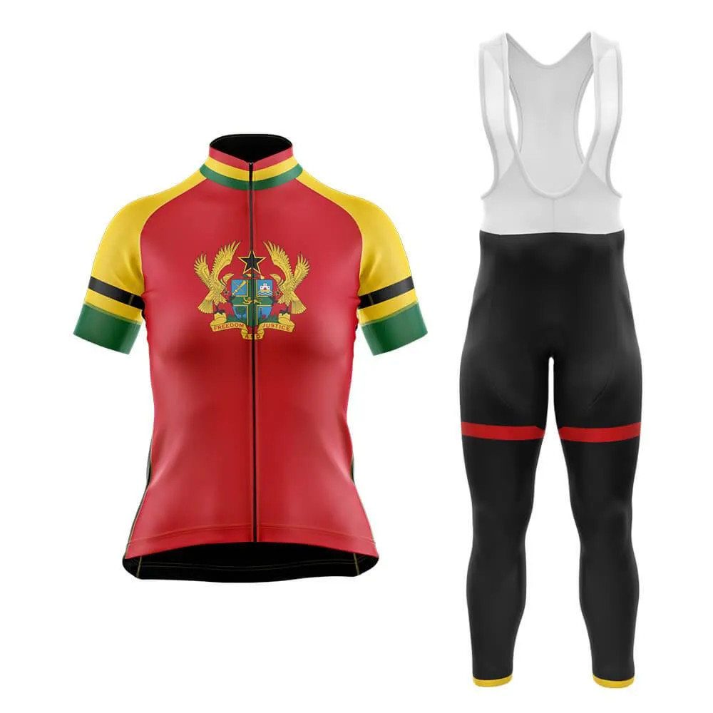 Ghana Club Cycling Kit (V1)